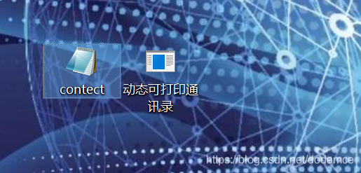 在這里插入圖片描述