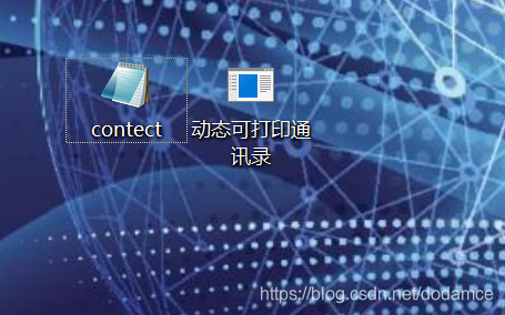 在這里插入圖片描述
