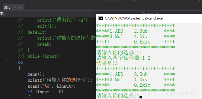 在這里插入圖片描述