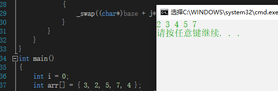 在這里插入圖片描述