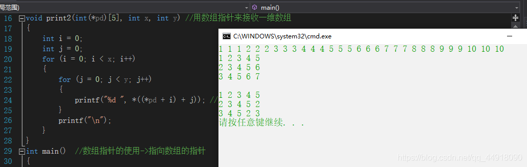在這里插入圖片描述
