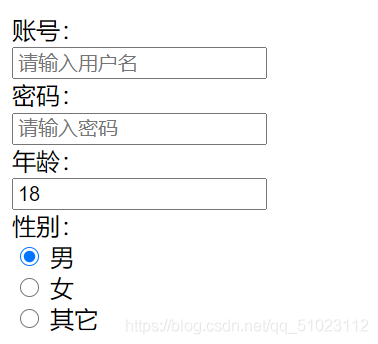 在這里插入圖片描述