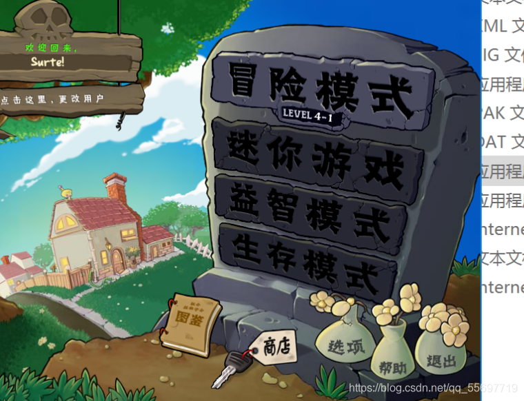 在這里插入圖片描述