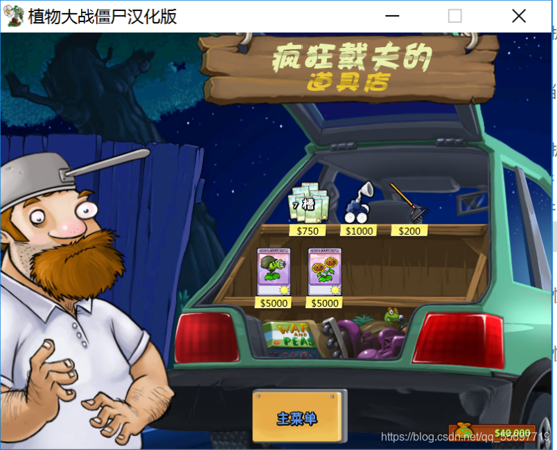 在這里插入圖片描述