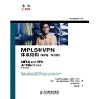 MPLS?VPN???3????(???2??·???è?￠?)??Cisco??????ˉ?3????CCIEè??é ??????ˉ???1|??