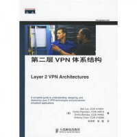 ????o?±VPN???3???? ??-￡??è′¨???èˉ?????
