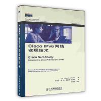??é?°?·?-Cisco IPv6???????°??ˉ