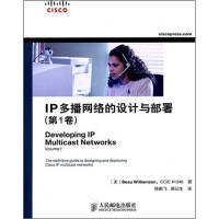 IP?¤?-?????è??è????é¨??2???????¨???§?￡?è?oo?°é??μ?o??¤?