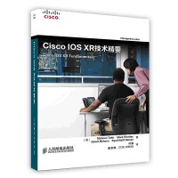 ?-￡??°è′§ Cisco IOS XR??ˉ?2?è| ?3???????? ??? ??è￡??§??′?¤ è·ˉ?±?è??é??? ?oo?°é??μ?o??¤? ?????°?- 978