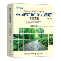 Segment Routingèˉ|è§￡ ????o?· ?μé?·￥?¨