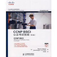 CCNP BSCIè?¤èˉèèˉ??,(??)?ˉ???°?1(Stewart??B.D.) ?-è??ééèˉ| èˉ,?oo?°é??μ?o??¤???-￡??°è′§?