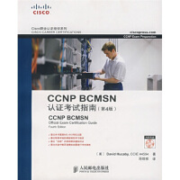 CCNP BCMSNè?¤èˉèèˉ?? [??] èμ??ˉè′??David Hucaby?? è??éé?￥￥ èˉ ?oo?°é??μ?o??¤???-￡??