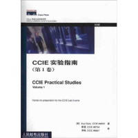 [?°??è′¨ ?-￡???é]Ciscoè??è?¤èˉ?1è?-?3??-CCIE??éa???????1?·??[??]?′￠????KarlSolie???oo?°é??μ?o?