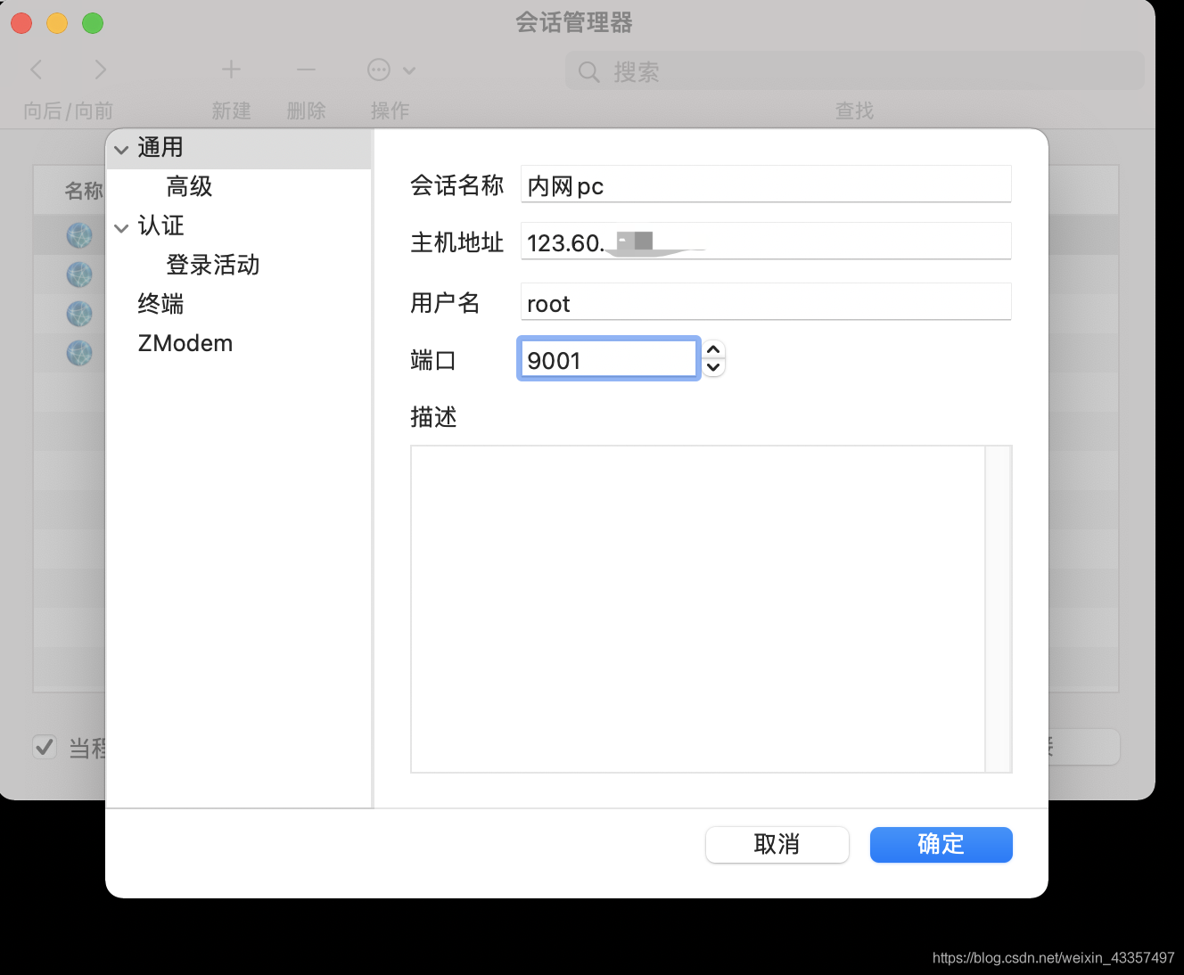 [外鏈圖片轉存失敗,源站可能有防盜鏈機制,建議將圖片保存下來直接上傳(img-Hd3zWSJt-1617254316990)(./210401-131728.png)]
