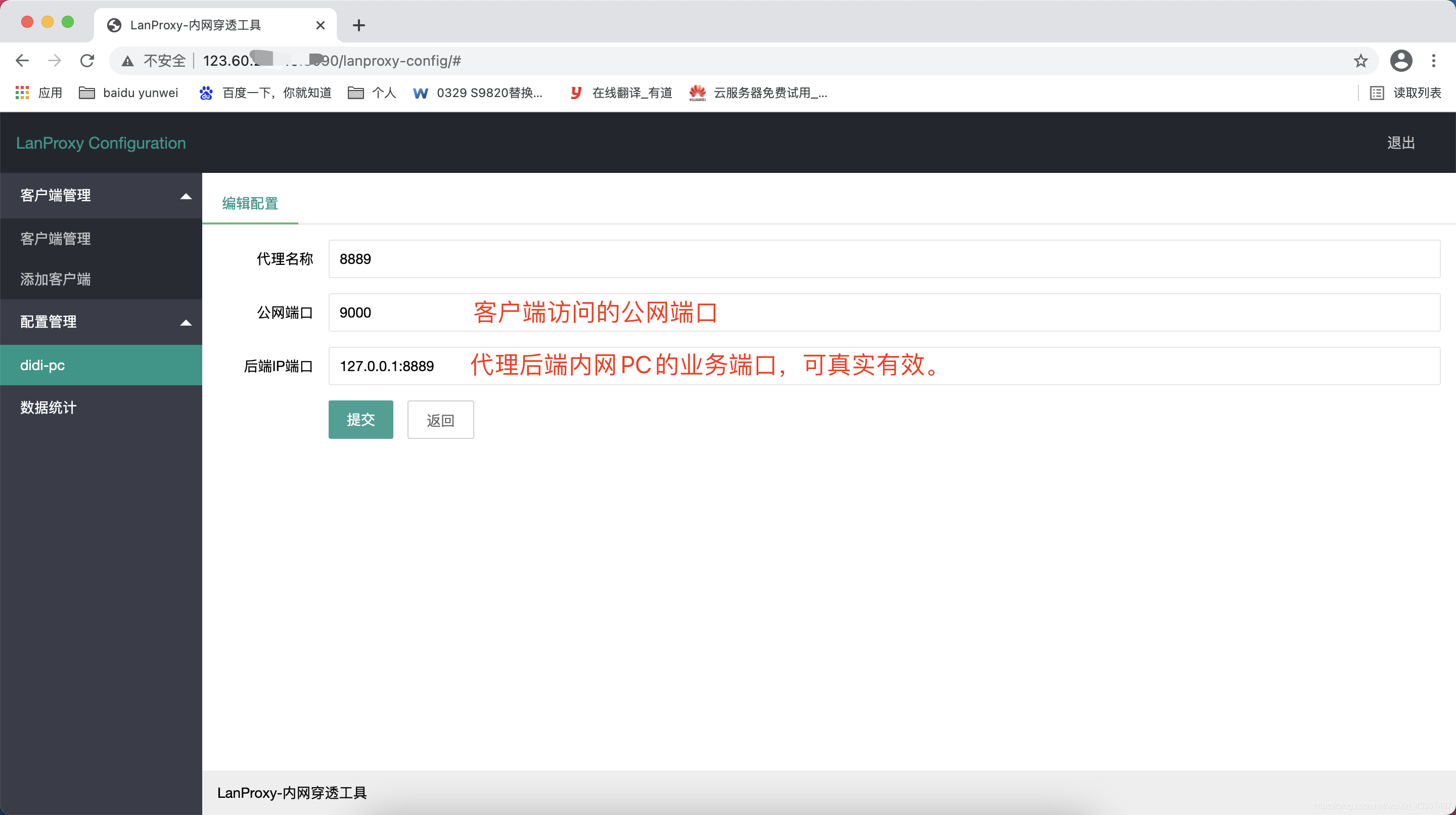 [外鏈圖片轉存失敗,源站可能有防盜鏈機制,建議將圖片保存下來直接上傳(img-jJe0ltxe-1617254316979)(./210401-123527.png)]
