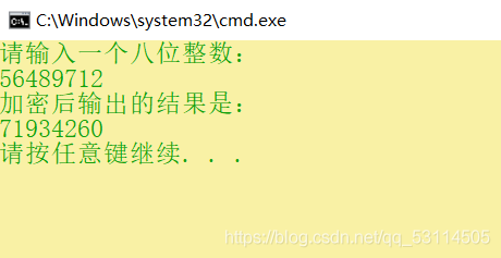 在這里插入圖片描述