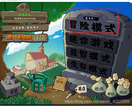 在這里插入圖片描述
