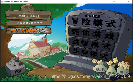 在這里插入圖片描述