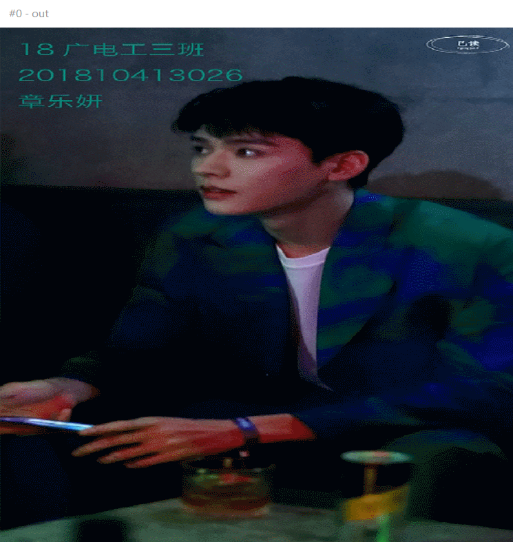 在這里插入圖片描述