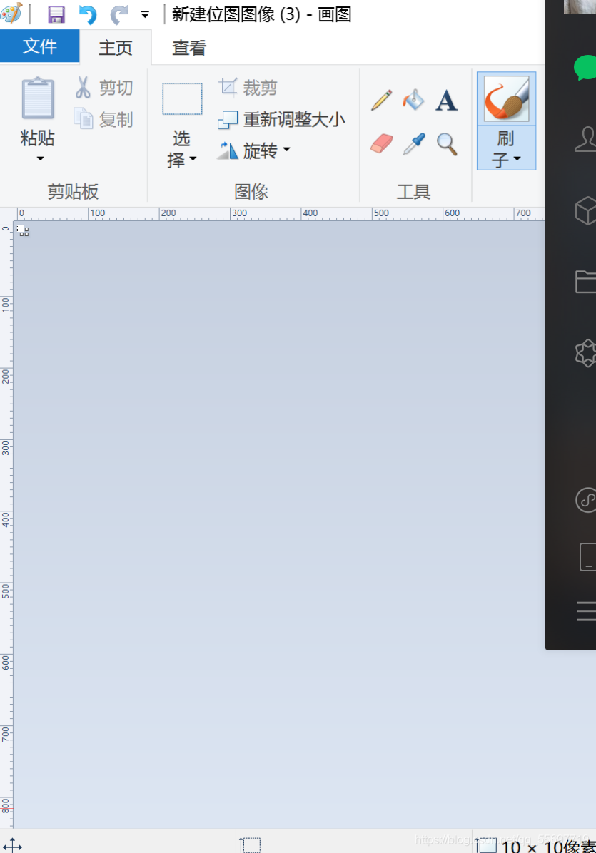 在這里插入圖片描述