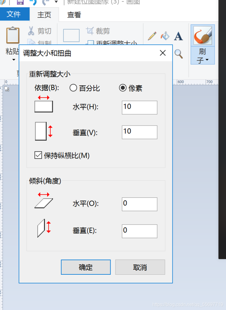 在這里插入圖片描述