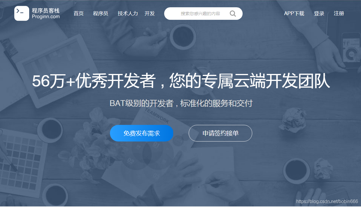 在這里插入圖片描述