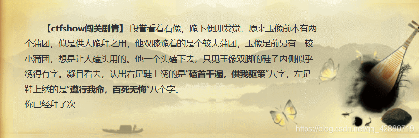 在這里插入圖片描述