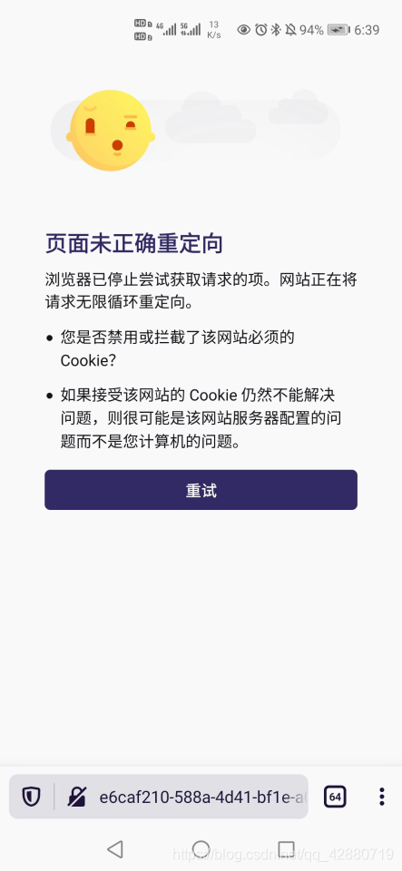 在這里插入圖片描述