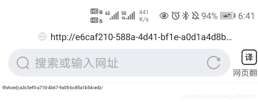 在這里插入圖片描述