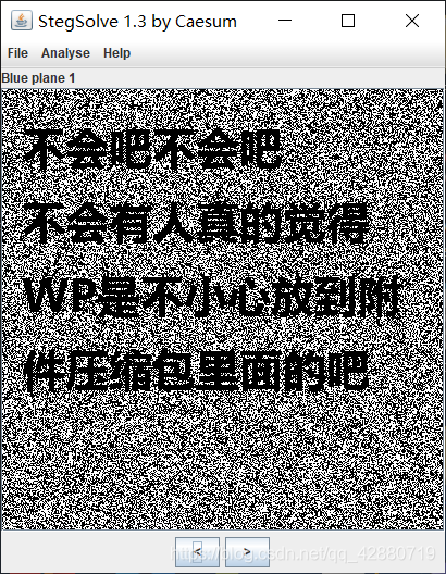 在這里插入圖片描述