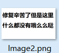 在這里插入圖片描述