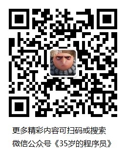 在這里插入圖片描述