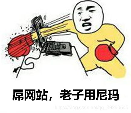 在這里插入圖片描述