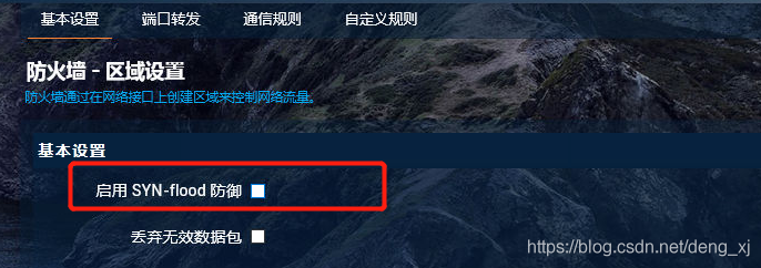 在這里插入圖片描述