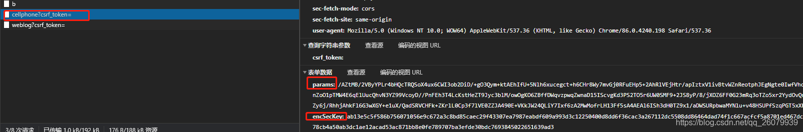 示例:pandas 是基于NumPy 的一種工具,該工具是為了解決資料分析任務而創建的,
