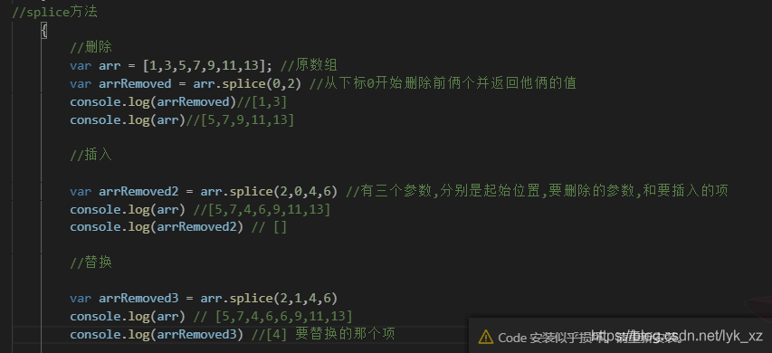 在這里插入圖片描述