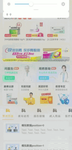在這里插入圖片描述