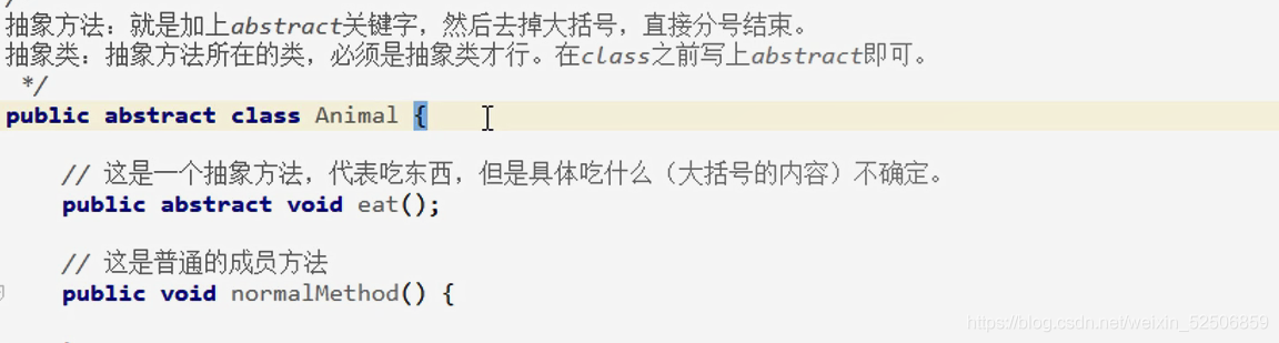 在這里插入圖片描述