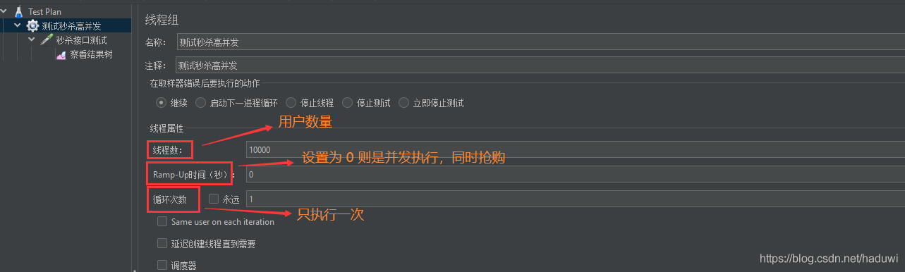 在這里插入圖片描述