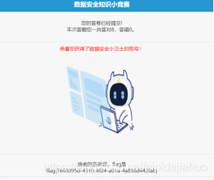 在這里插入圖片描述