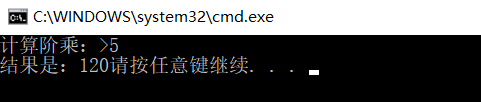 在這里插入圖片描述