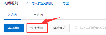 在這里插入圖片描述
