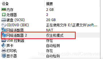 [外鏈圖片轉存失敗,源站可能有防盜鏈機制,建議將圖片保存下來直接上傳(img-ivpXjLuS-1617386259175)(C:\Users\StanZ\AppData\Roaming\Typora\typora-user-images\image-20210401234641484.png)]