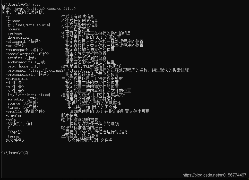 在這里插入圖片描述