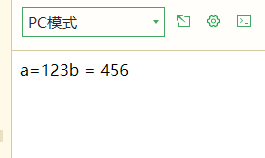 在這里插入圖片描述