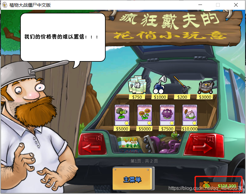 在這里插入圖片描述