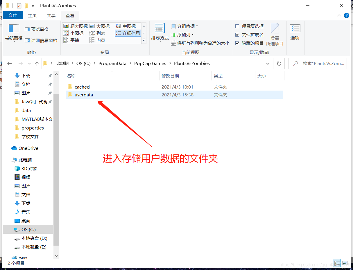 在這里插入圖片描述