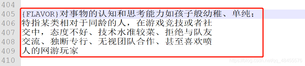 在這里插入圖片描述