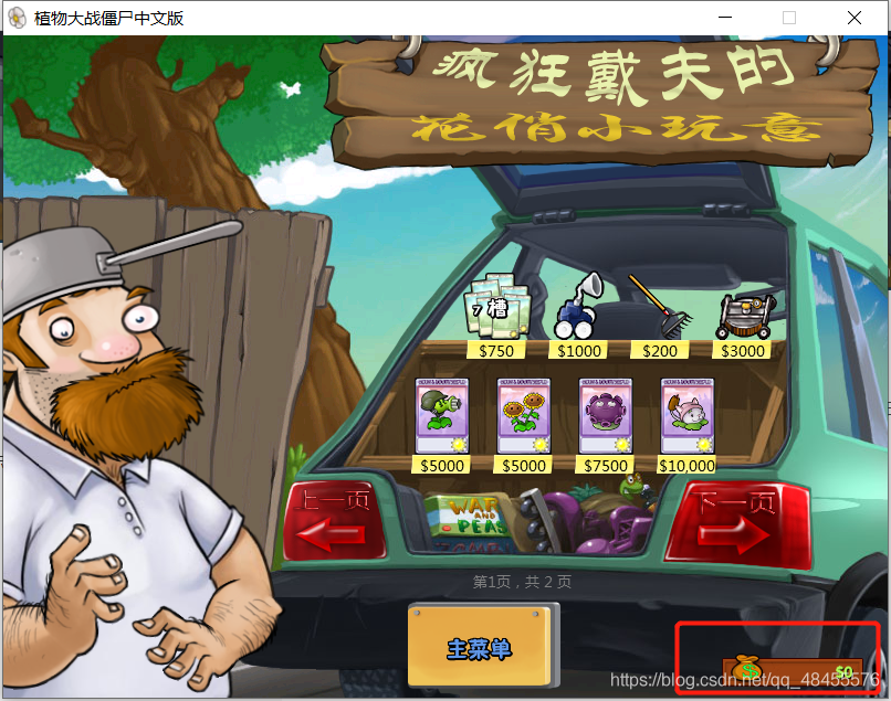 在這里插入圖片描述