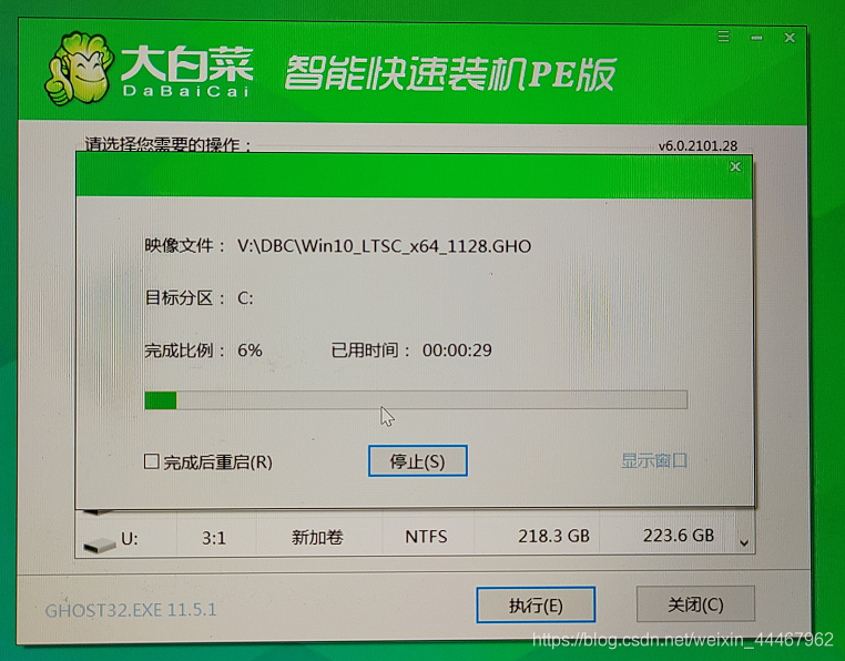 在這里插入圖片描述
